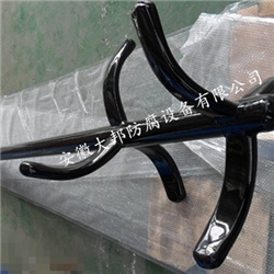 攪拌軸F30
